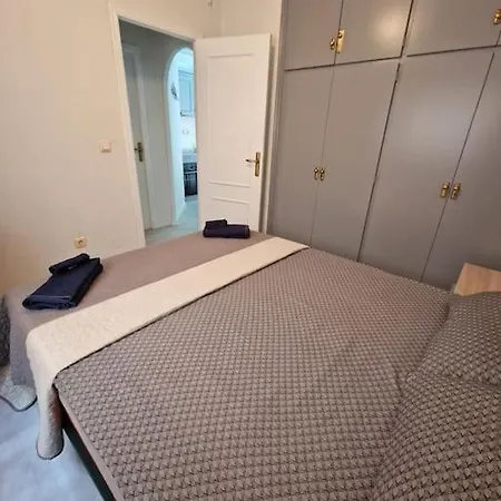 Apartment Near Park *